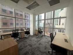 One Shenton (D1), Office #589712141